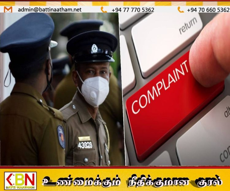 பொலிஸ் தடுப்புக் காவலில் நபர் உயிரிழந்த விவகாரம்; OIC உள்ளிட்ட 3 அதிகாரிகளுக்கு மனித உரிமைகள் ஆணைக்குழு அழைப்பு!
