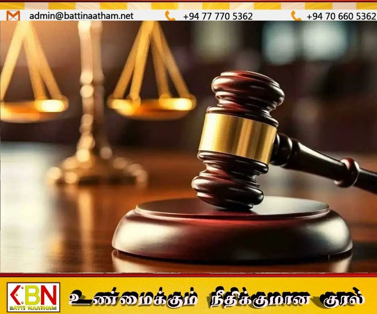 வண்ணாத்திவில்லு வெடிபொருள் வழக்கு; ‘கபூர் மாமா’ என்று அழைக்கப்படும் முஹம்மது ஷரீப் ஆதம் லெப்பைக்கு 12 ஆண்டுகள் கடூழிய சிறை!