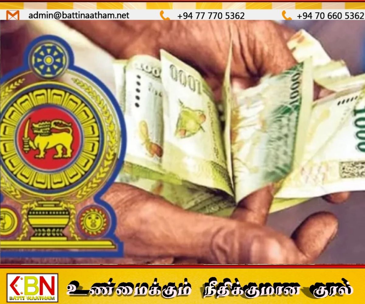 அஸ்வெசும திட்டத்தில் அதிரடி மாற்றம்; 13 இலட்சத்திற்கும் அதிகமானோர் நீக்கம்!