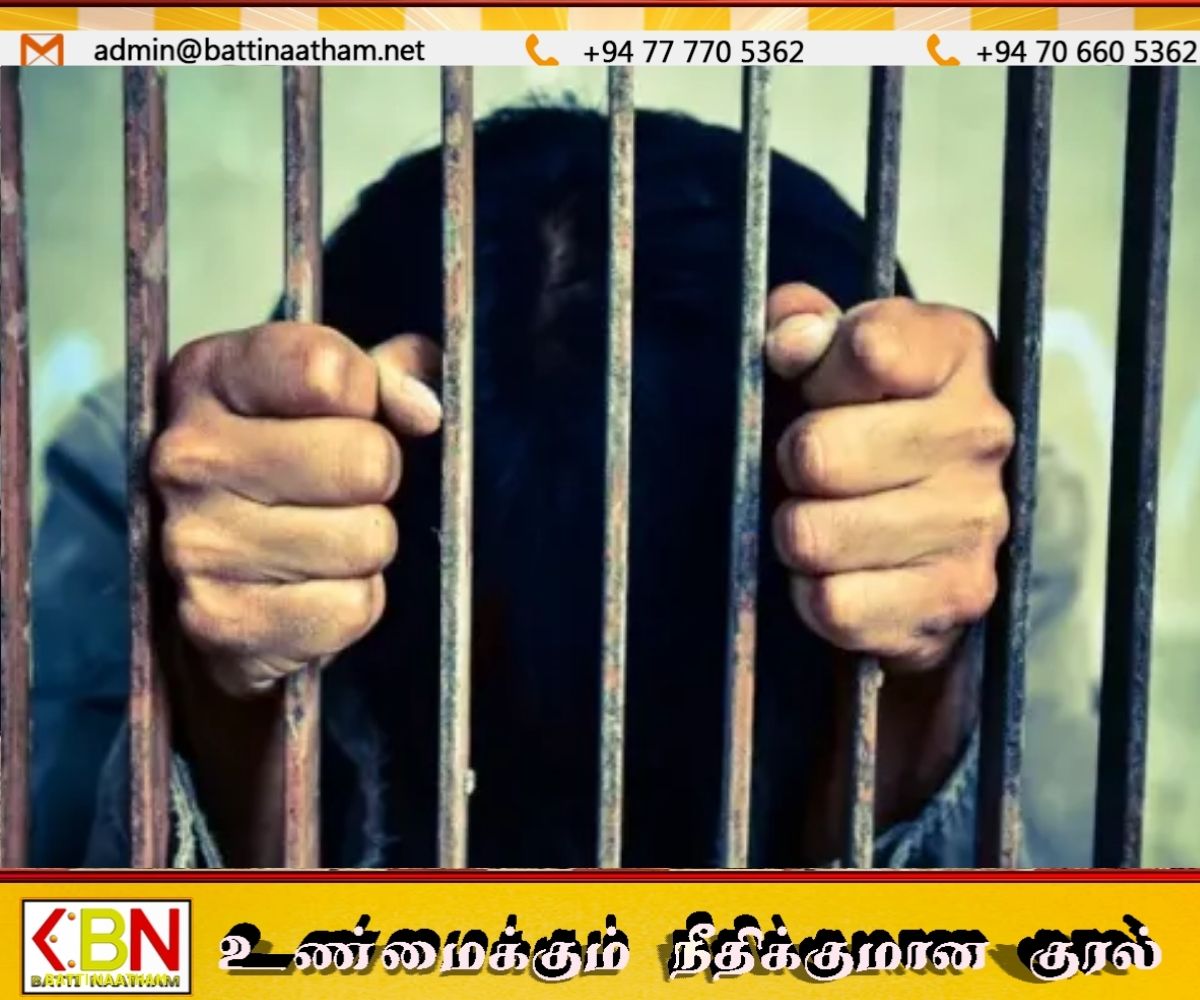 24 கிராம் ஹெரோயினுடன் கைது செய்யப்பட்டவருக்கு ஆயுள் தண்டனை!