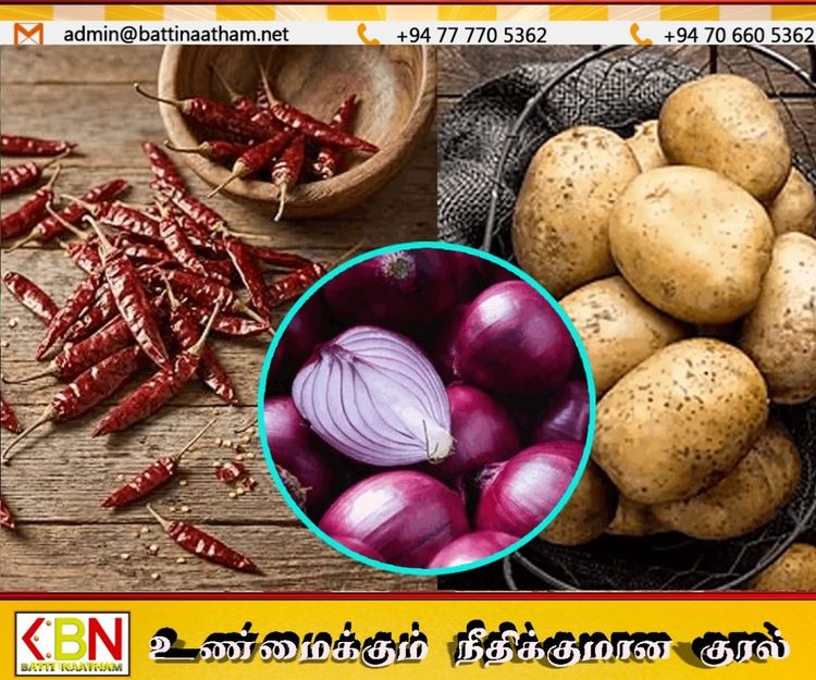 அத்தியாவசியப் உணவு பொருட்களின் விலை அதிகரிப்பு!