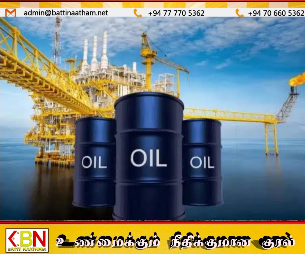 உலக சந்தையில் கச்சா எண்ணெய் விலை அதிகரிப்பு!