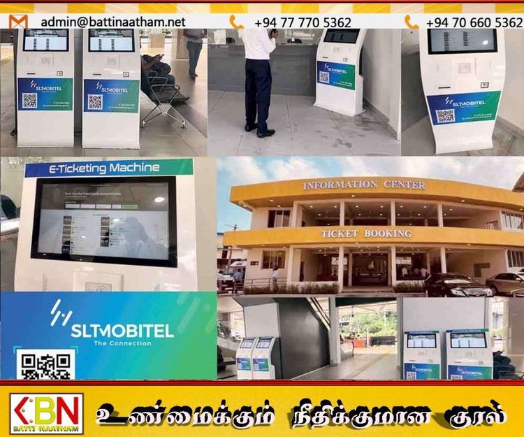 இலங்கையின் பேருந்துப் போக்குவரத்தில் புதிய டிஜிட்டல் புரட்சி; SLTMOBITEL முன்னெடுப்பு!