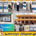 இலங்கையின் பேருந்துப் போக்குவரத்தில் புதிய டிஜிட்டல் புரட்சி; SLTMOBITEL முன்னெடுப்பு!
