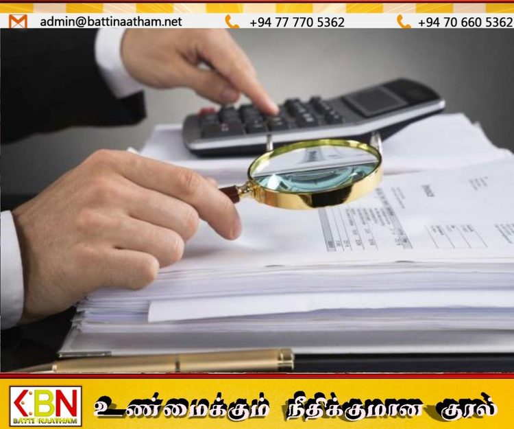 போலி கணினித் தரவுகளைப் பயன்படுத்தி 5.96 கோடி ரூபாவுக்கு மேல் மோசடி; தனியார் நிறுவன ஊழியர் CIDயால் கைது!