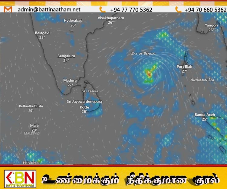 மீண்டும் சூறாவளி; வங்காள விரிகுடாவில் தீவிர தாழமுக்கம் – புயலாக மாறும் அபாயம்!