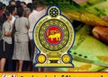 அஸ்வசும கொடுப்பனவுக்கு தகுதி மறுக்கப்பட்டவர்களுக்கு மேன்முறையீடு செய்ய புதிய சந்தர்ப்பம்!