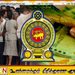 அஸ்வசும கொடுப்பனவுக்கு தகுதி மறுக்கப்பட்டவர்களுக்கு மேன்முறையீடு செய்ய புதிய சந்தர்ப்பம்!