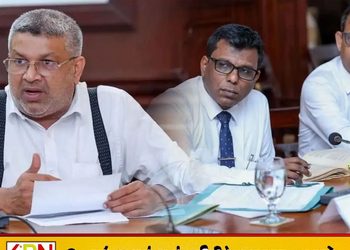 சிறைச்சாலை விதிமுறைகளைப் புதுப்பிக்க விசேட குழு நியமனம்!