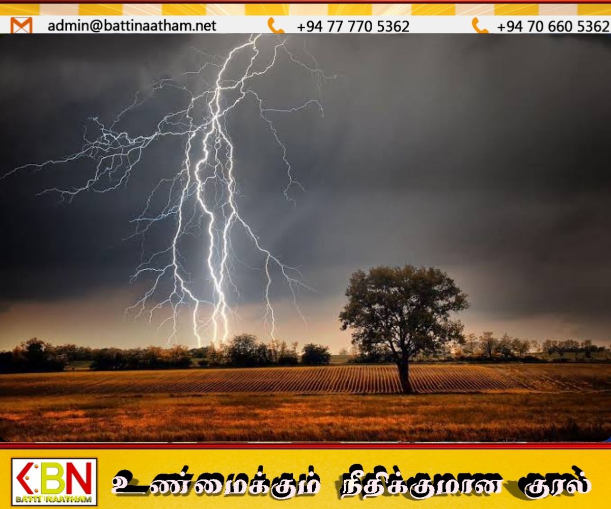 அனுராதபுரத்தில் மின்னல் தாக்கி இரு பெண்கள் பலி; ஒருவர் காயம்