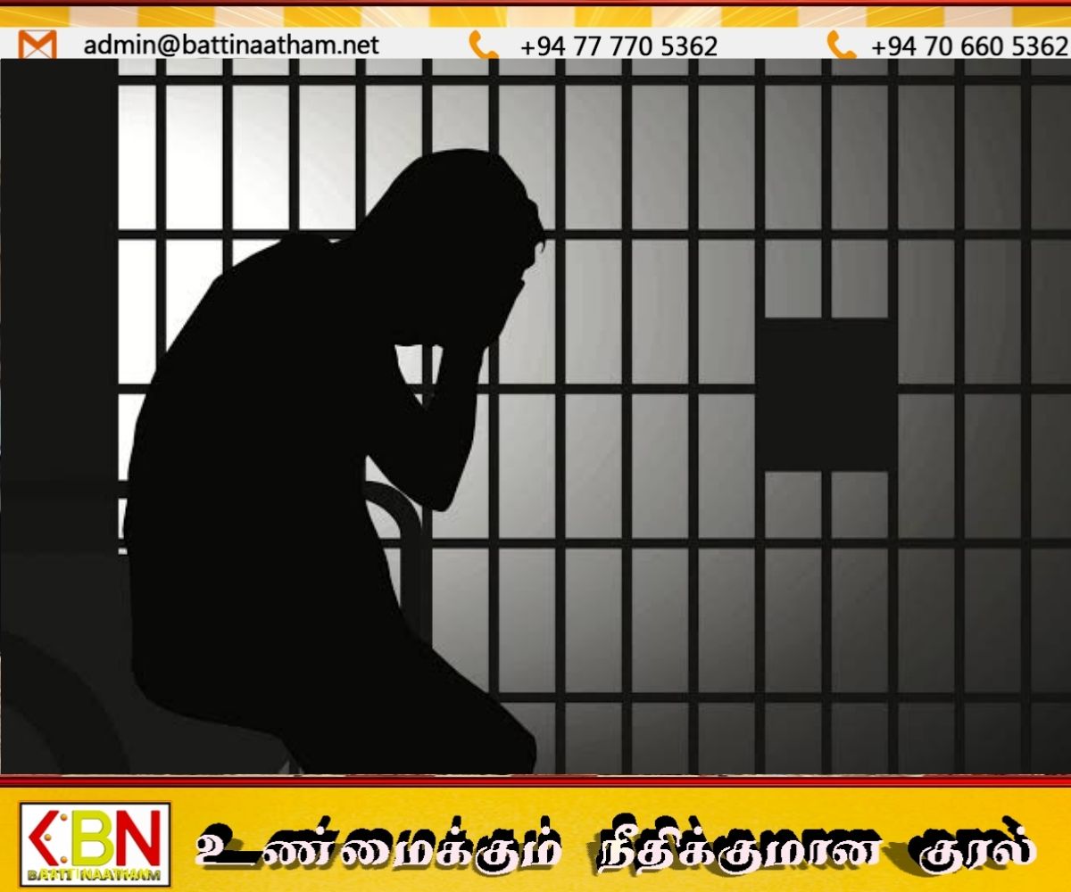 மட்டக்களப்பில் சிறுமியை பாலியல் துஷ்பிரயோகம் செய்த நபருக்கு 21 வருட கடூழிய சிறைத்தண்டனை!