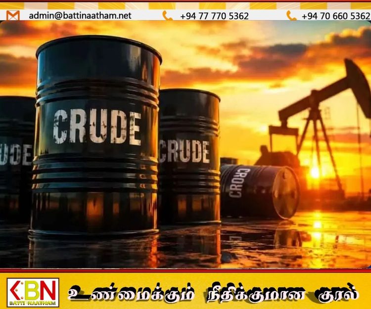 மத்திய கிழக்கு பதற்றம்; உலகச் சந்தையில் கச்சா எண்ணெய் விலை 100 டொலரைக் கடந்தது!