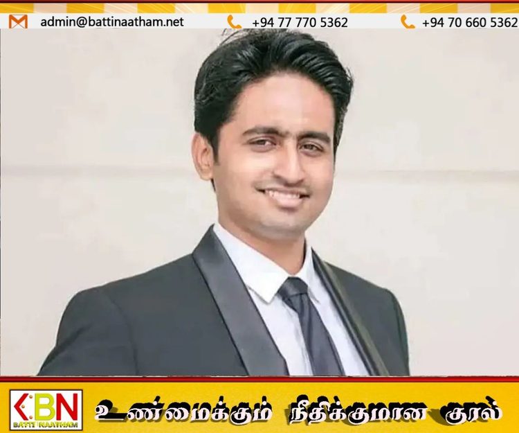 ரகித ராஜபக்ஷவின் பல வங்கிக் கணக்குகள் முடக்கம்!