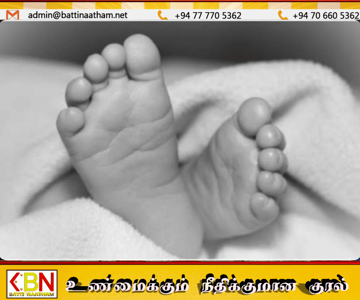மட்டு ஏறாவூர் தன்னாமுனையில் சோகம்; நீர் நிரம்பிய வாளிக்குள் விழுந்து 14 மாதக் குழந்தை உயிரிழப்பு!