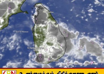 14ஆம் திகதி முதல் வடக்கு, கிழக்கில் மழை அதிகரிக்கும்; புதிய காற்றுச் சுழற்சி உருவாகும் சாத்தியம்