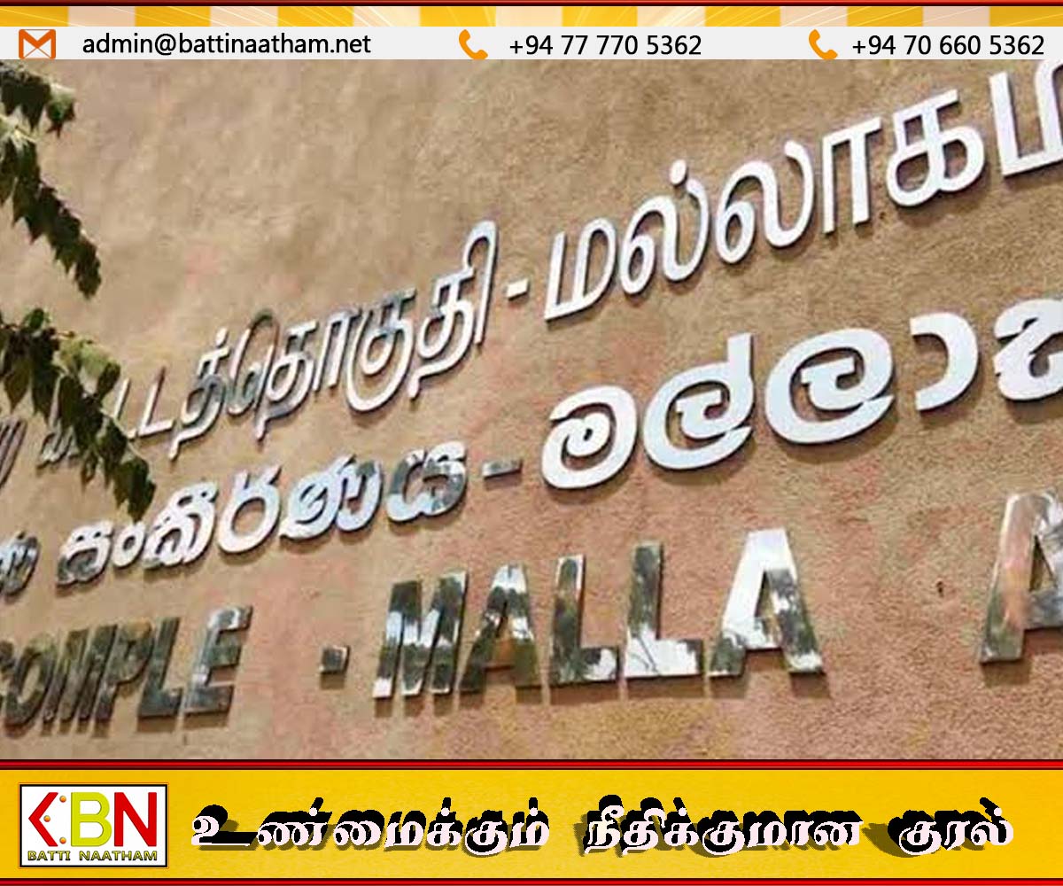 கட்டுநாயக்க சர்வதேச விமான நிலையத்தில் வைத்து கைதான முன்னாள் போராளி விடுதலை