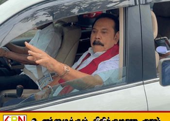 தீவிர சிகிச்சைப் பிரிவில் மஹிந்த ராஜபக்ஷ அனுமதி