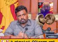 “AKD என்பது யானை உண்ட விளாம்பழம் போன்றது!” ;வெலிபிட்ட தம்மாராம தேரர் கடும் விமர்சனம்