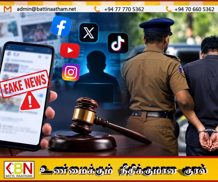 சமூக ஊடகங்கள் ஊடாக பொய்யான தகவல்களைப் பரப்புவோருக்கு எச்சரிக்கை