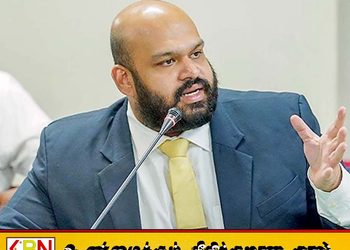சிவராசா அனோஜன் பாதுகாப்பாக நாடு திரும்பும் வரை முயற்சிகள் தொடரும்; சாணக்கியன்