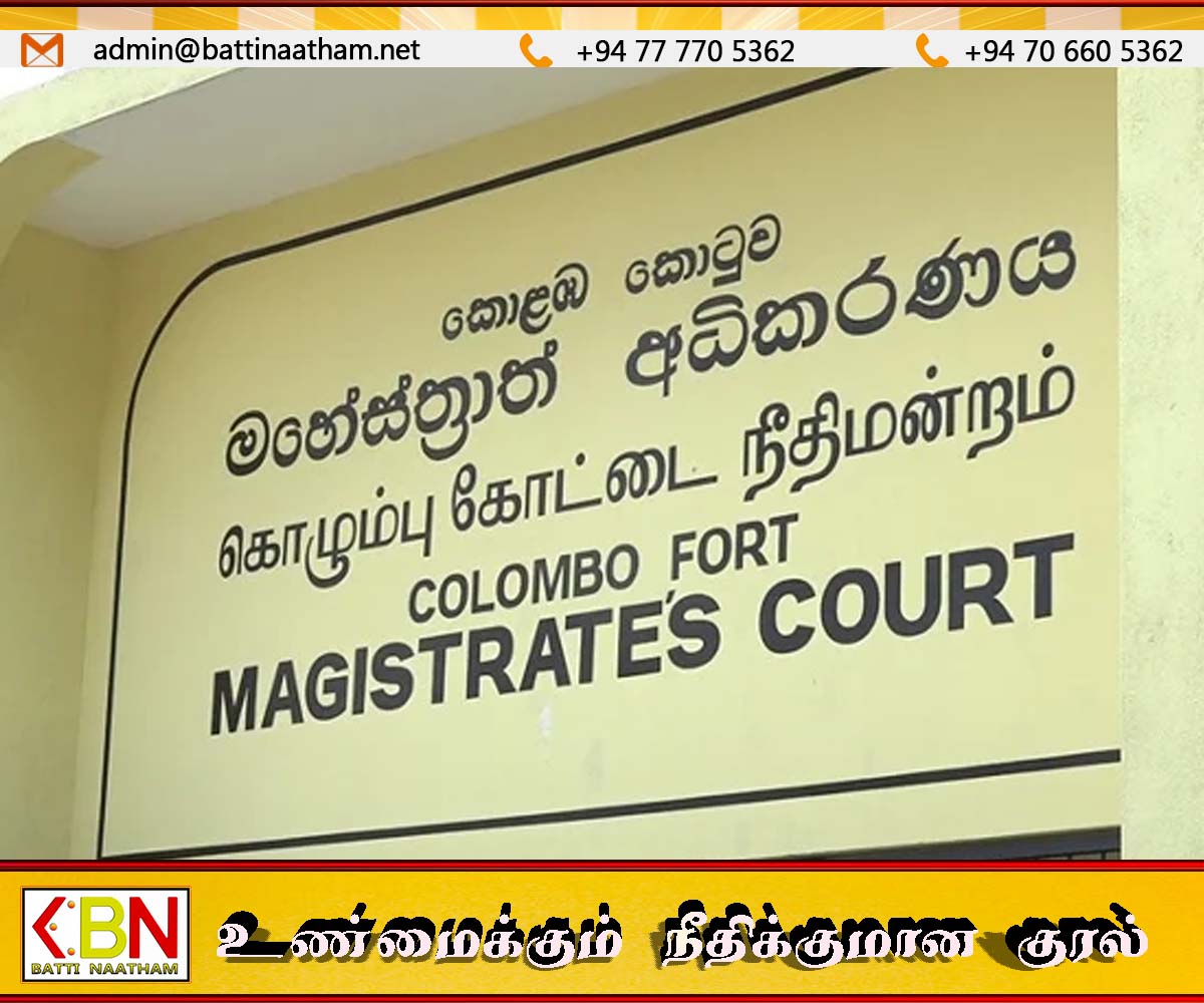 இடைநீக்கம் செய்யப்பட்ட கொழும்பு கோட்டை நீதவான் மீண்டும் பதவியில்