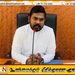 கொட்டகலை பிரதேச சபை உறுப்பினர்களுக்கு ஒதுக்கப்பட்ட நிதியை நவம்பர் 15ஆம் திகதிக்கு முன்னர் செலவிட வேண்டும்; தவிசாளர் ராஜமணி பிரசாந்த்