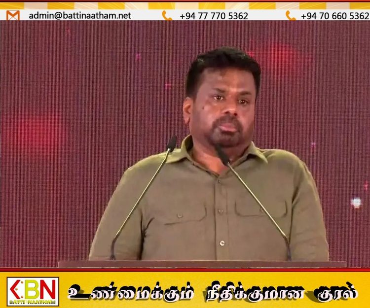 இரண்டு வருடங்களுக்குள் அரசியலில் மிகப்பெரிய மாற்றம்; ஜனாதிபதி அநுர குமார திசாநாயக்க!