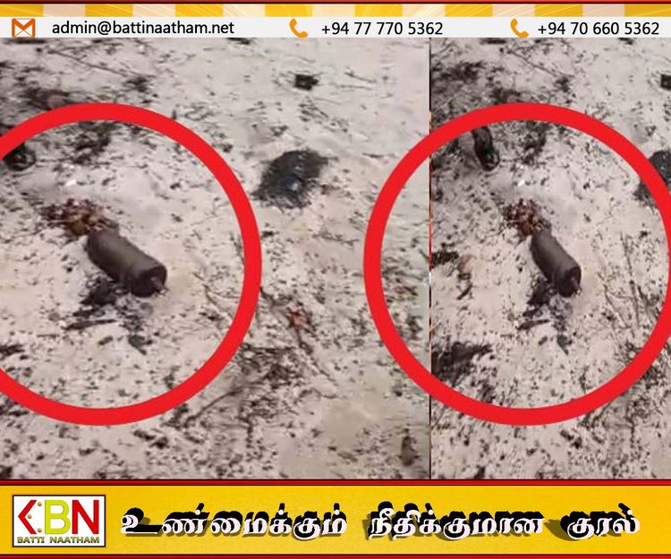 யாழில் வெடிக்காத நிலையில் காணப்பட்ட குண்டு மீட்பு