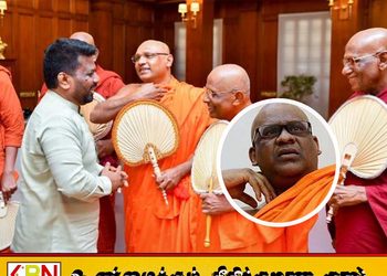 ஞானசார தேரர் விவகாரத்துக்கு பின் புதிய நடவடிக்கை; பிக்குகளுக்கான சிறை விதிகள் மறுபரிசீலனை