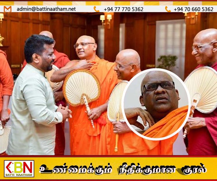 ஞானசார தேரர் விவகாரத்துக்கு பின் புதிய நடவடிக்கை; பிக்குகளுக்கான சிறை விதிகள் மறுபரிசீலனை