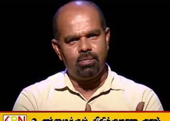 அத்துருகிரிய பொலிஸாரால் NPP எம்.பி சந்தன சூரியஆரச்சி கைது