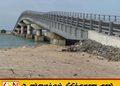 சங்குப்பிட்டி பாலம் நாளை முதல் முழுமையாக மூடப்படுகிறது