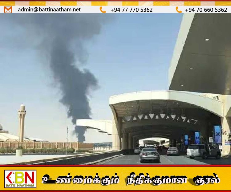 ரியாத் விமான நிலையத் தாக்குதல்; உயிரிழப்புகளை தொடர்ந்து விமான சேவைகளை இடைநிறுத்தியது ஸ்ரீலங்கன் எயார்லைன்ஸ்!