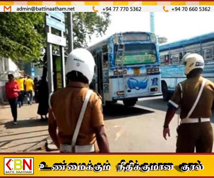திருகோணமலையில் பேருந்து மோதி ஒருவர் உயிரிழப்பு