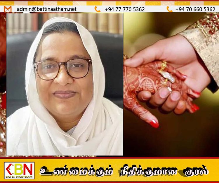 முஸ்லிம் திருமணச் சட்டத்தில் திருத்தங்களைக் மேற்கொள்ளுமாறு முஸ்லிம் பெண்கள் செயற்பாட்டாளர்கள்கோரிக்கை !