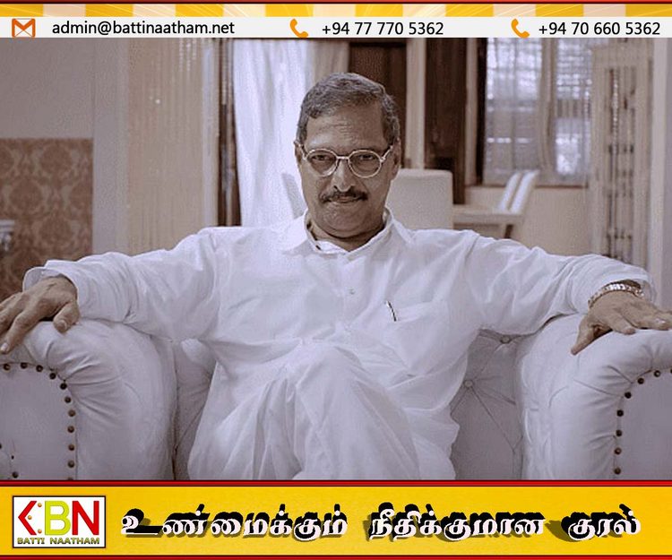காலா திரைப்பட நடிகர் நானா படேகர் உடல்நலக்குறைவால் காலமானார்