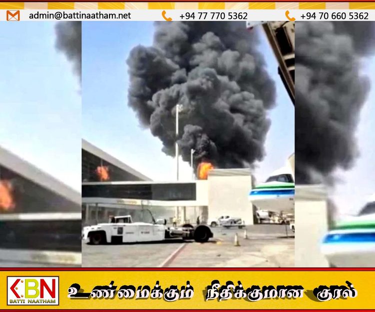 ரியாத் விமான நிலையம் மீது மீண்டும் ஏவுகணைத் தாக்குதல்: ஒருவர் பலி, 11 பேர் காயம்!