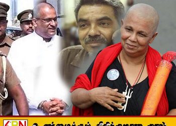 ஞானசார தேரர் சிறைவாசம் அனுபவிப்பதற்கு சந்தியா ஏக்னலிகொட மீது பழி போடும் பிரசாரங்கள்; ஆறு ஊடக அமைப்புகள் கண்டனம்!