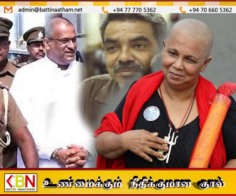 ஞானசார தேரர் சிறைவாசம் அனுபவிப்பதற்கு சந்தியா ஏக்னலிகொட மீது பழி போடும் பிரசாரங்கள்; ஆறு ஊடக அமைப்புகள் கண்டனம்!