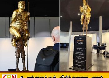 ஐரோப்பிய பாராளுமன்றத்தில் ட்ரம்பின் நிர்வாண தங்க சிலை