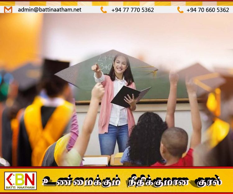பட்டதாரி ஆசிரியர் நேர்முகத் தேர்வுக்குத் தகுதி பெற்றவர்களின் பெயர் பட்டியல் வெளியீடு!
