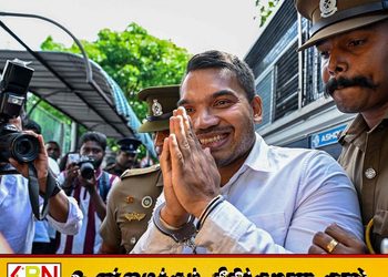 பெற்றோரின் உடல் நிலையை காரணம்காட்டி பிணை கோரிய நாமல்
