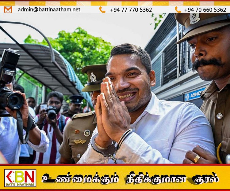 பெற்றோரின் உடல் நிலையை காரணம்காட்டி பிணை கோரிய நாமல்