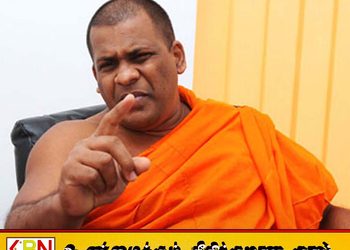 பெளத்த பீடங்களின் பரிந்துரையின் பேரில் பிக்குகளை சிறையிலிருந்து காவி உடையுடன் அழைத்துச் செல்ல நடவடிக்கை
