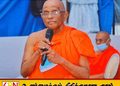 ஞானசார தேரர் விவகாரத்தில் ஜனாதிபதி தவறைச் சீர்செய்ய வேண்டும்: முருத்தெட்டுவே ஆனந்த தேரர்!