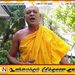 சரத் பொன்சேகா மற்றும் ரஞ்சன் ராமநாயக்க வரிசையில் ஞானசார தேரரும் விடுதலை செய்யப்படவேண்டும்; அம்பிட்டியே தேரர்