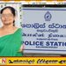 மட்டக்களப்பில் கொள்ளையர்கள் கொடுத்த மயக்க மருந்தினால் உடல் நலம் பாதிக்கப்பட்ட வயோதிப பெண் 8 மாதத்தின் பின்னர் உயிரிழப்பு