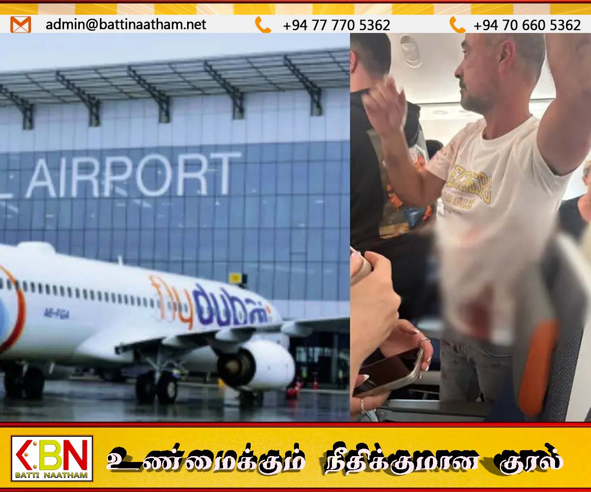 துபாயிலிருந்து பயணித்த விமானம்; நடுவானில் வைத்து சகவிமானியை கூரிய ஆயுதத்தால் தாக்கி கொடூரம்
