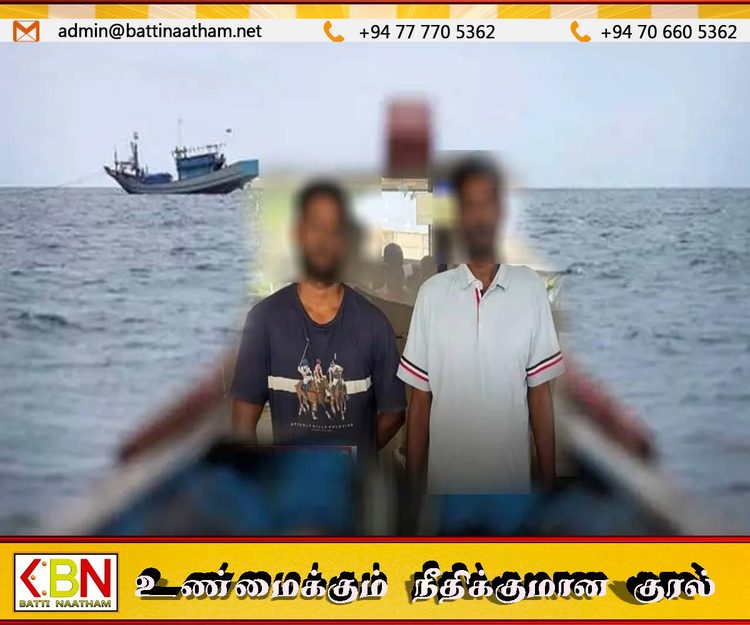 இலங்கையில் தடுத்து வைக்கப்பட்டிருந்த 2 இந்திய மீனவர்கள் விடுதலை!