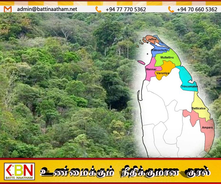 வடக்கு, கிழக்கில் வனப் பகுதிகளாக அறிவிக்கப்பட்ட காணிகள் விடுவிப்பு?; வடக்கில் புதிய வனப் பகுதிகளை அறிவிப்பதற்கும் தற்காலிகத் தடை!